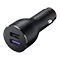 شارژر فندکی هوآوی مدل CP37